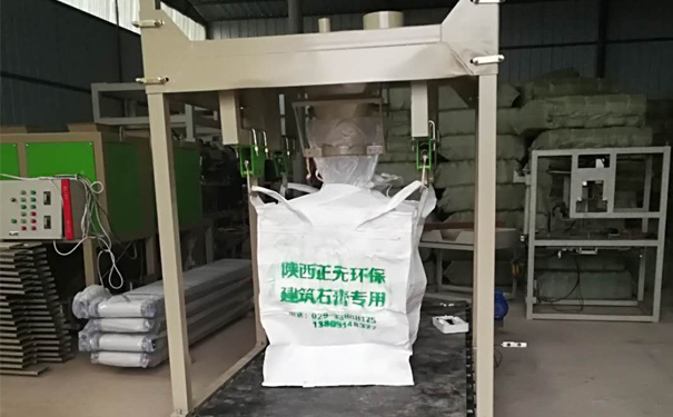 粉末吨包包装设备