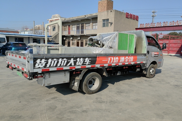 大米包装设备