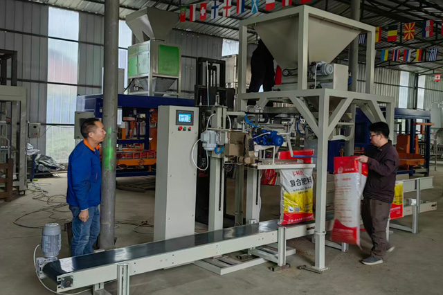 蘑菇渣包装机有助于提高农产品加工的整体水平