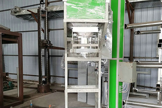 粉末自动包装机